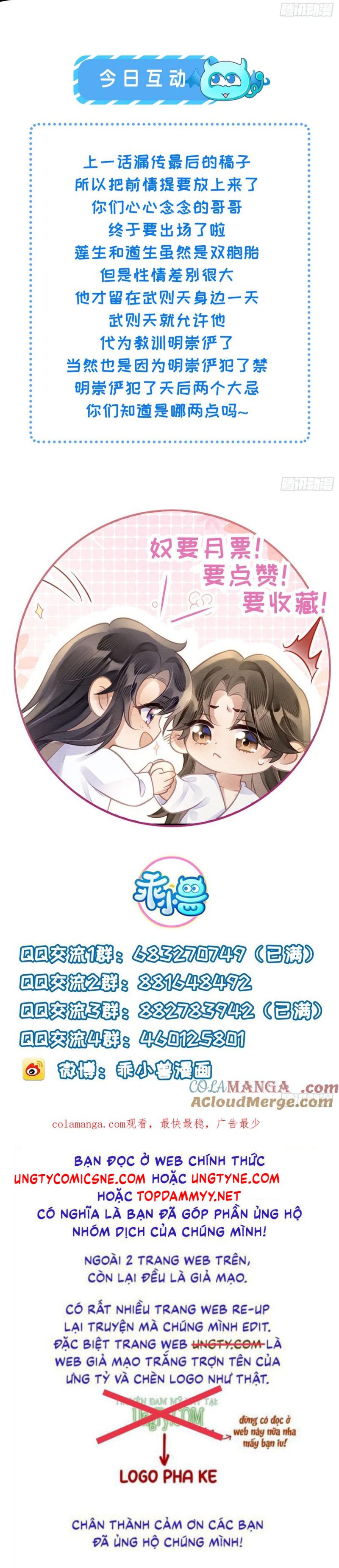 Cô Nhật Lạc Chap 12 - Next Chap 13