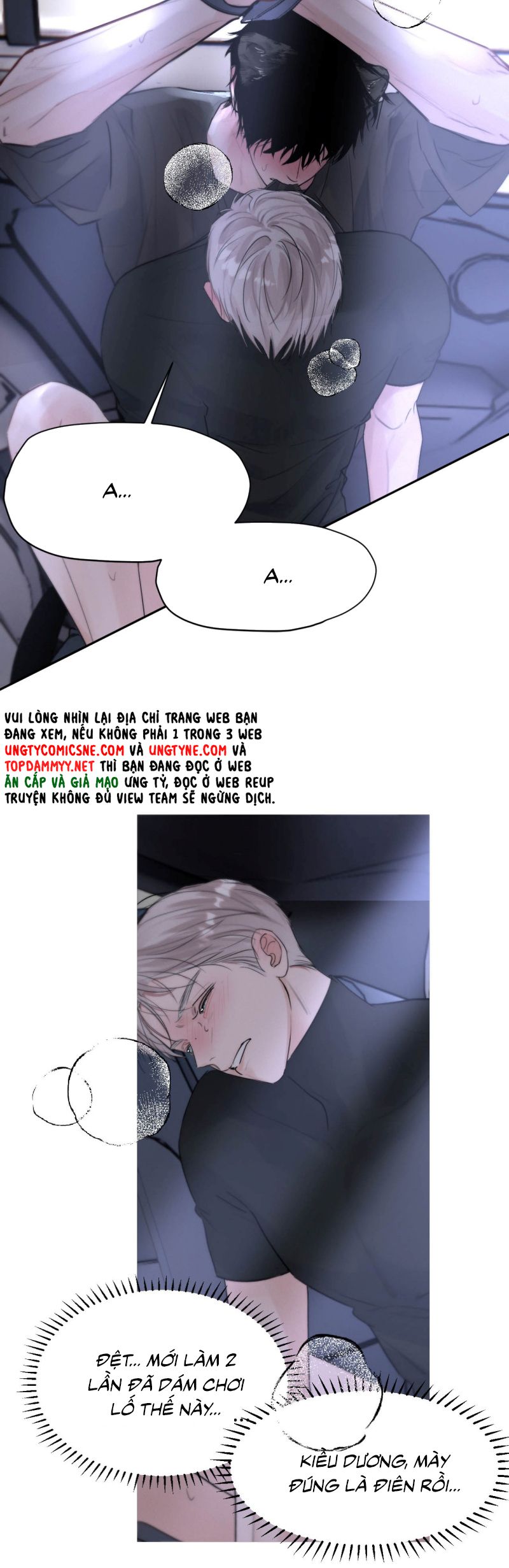 Dựa Vào Bạn Thân Từ Nhỏ Tôi Trở Thành Đỉnh Cấp Hướng Đạo Chapter 25 - Next Chapter 26