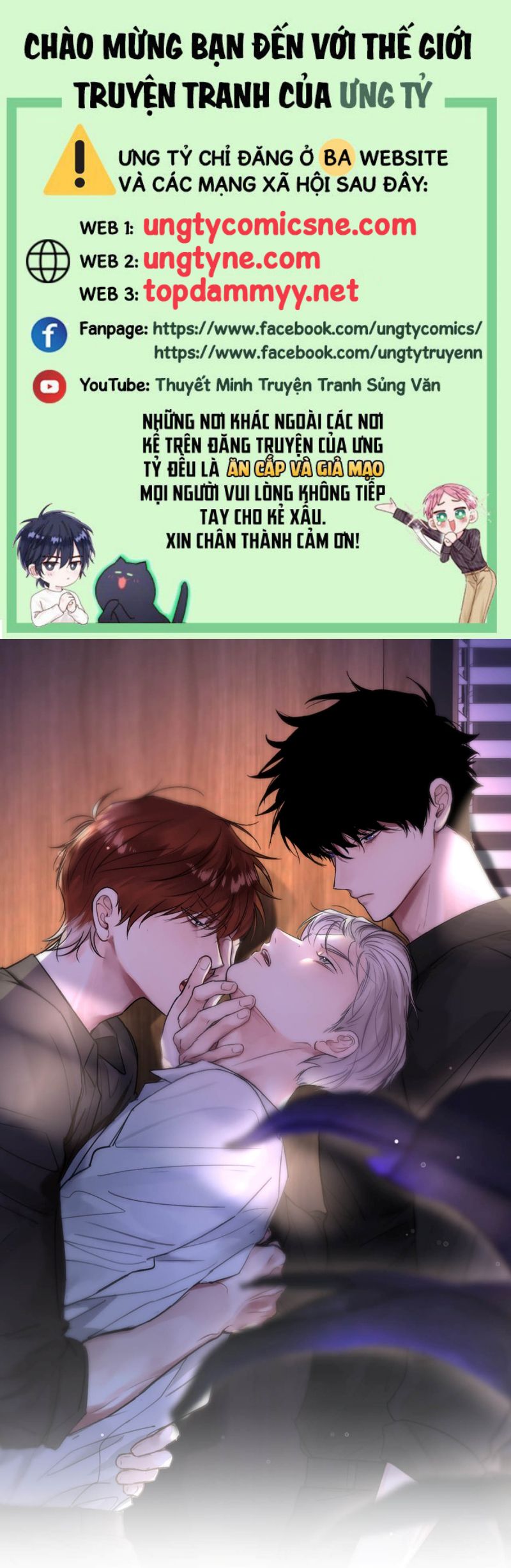Dựa Vào Bạn Thân Từ Nhỏ Tôi Trở Thành Đỉnh Cấp Hướng Đạo Chapter 25 - Next Chapter 26