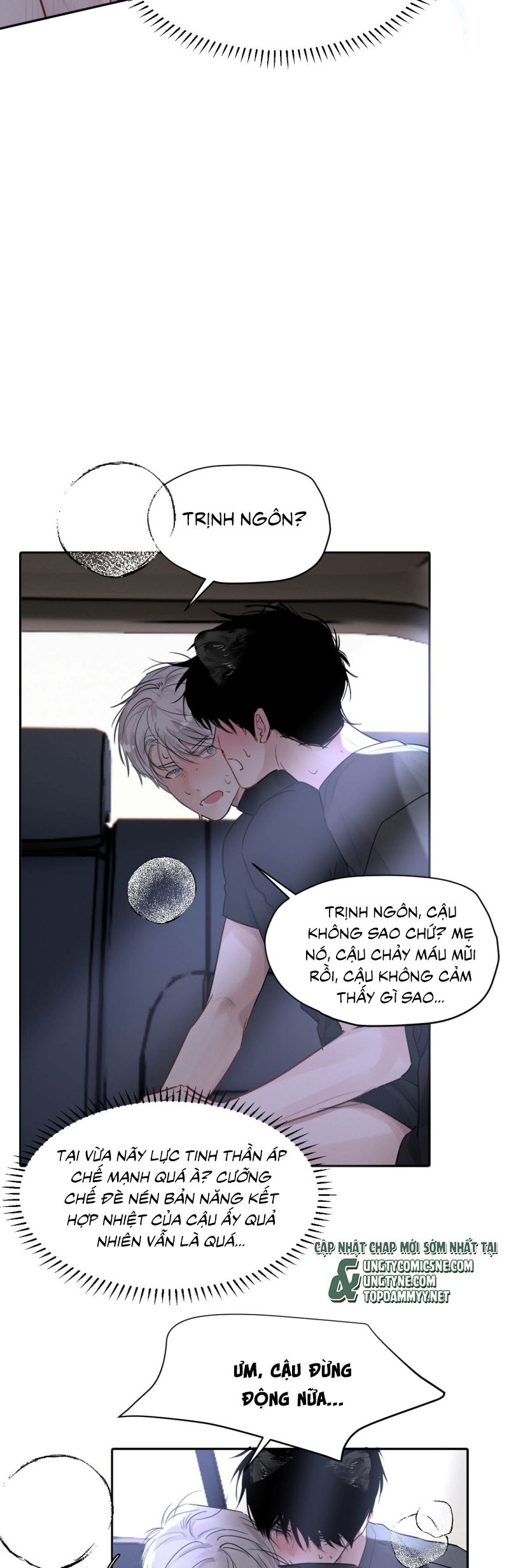 Dựa Vào Bạn Thân Từ Nhỏ Tôi Trở Thành Đỉnh Cấp Hướng Đạo Chapter 25 - Next Chapter 26