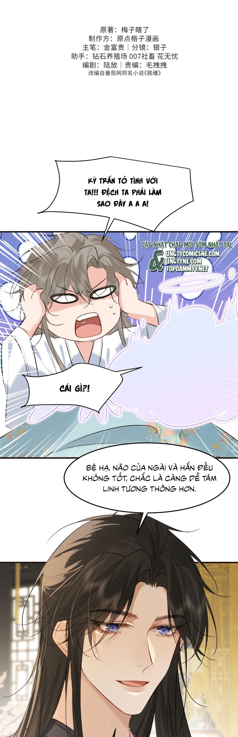 Thoát Cương Chap 38 - Trang 3