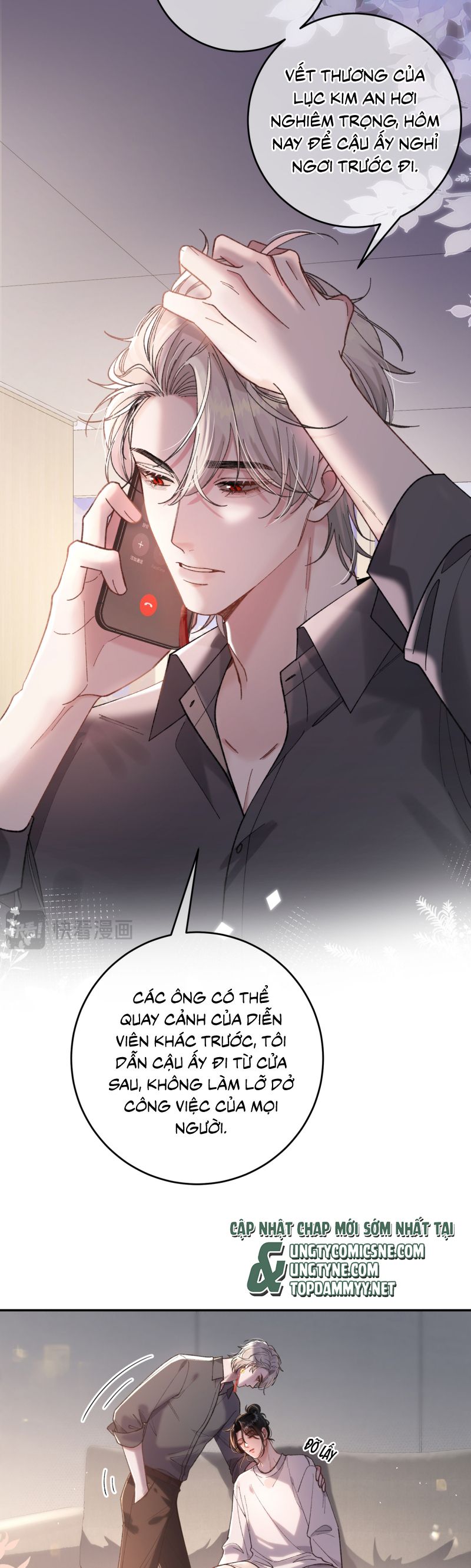 Scandal Ngọt Ngào Và Cay Nồng Chap 7 - Trang 2