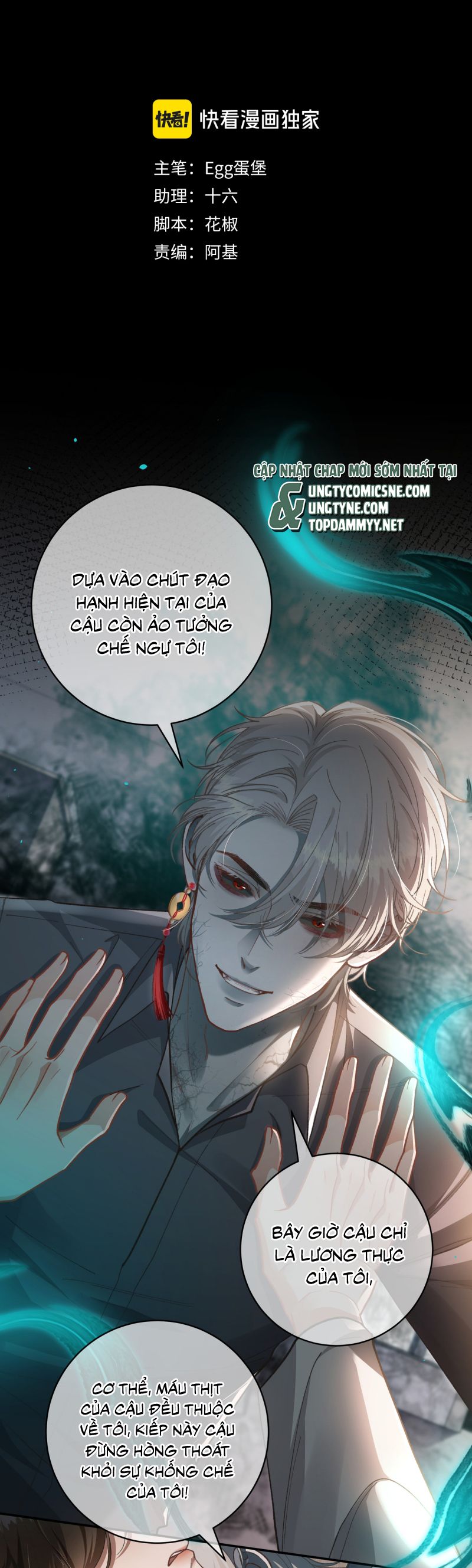 Scandal Ngọt Ngào Và Cay Nồng Chap 7 - Trang 2