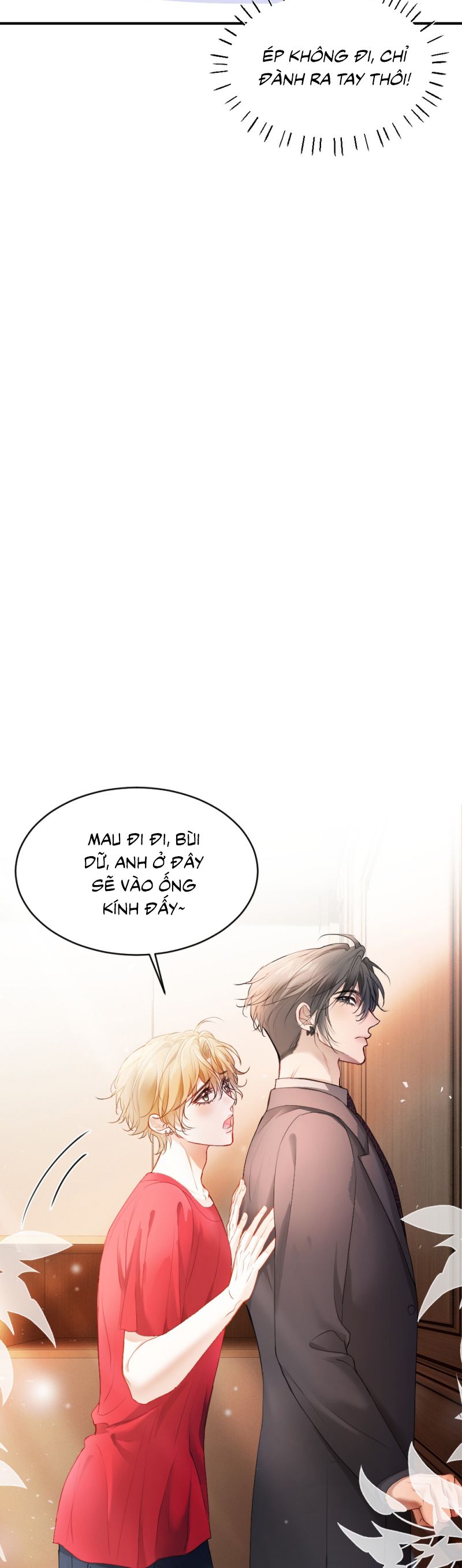 Tiểu Thiếu Gia Dựa Vào Mỹ Mạo Hoành Hành Toàn Hệ Thống Chap 69 - Next Chap 70