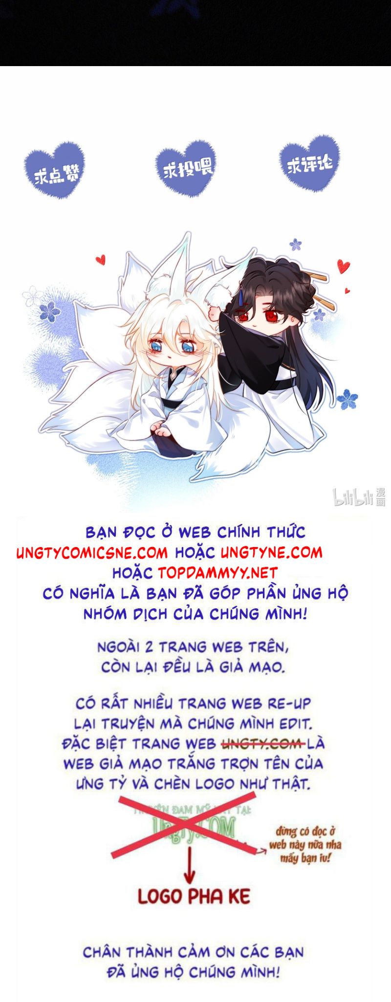 Nam Chủ Vì Sao Quyến Rũ Ta Chap 47 - Next Chap 48