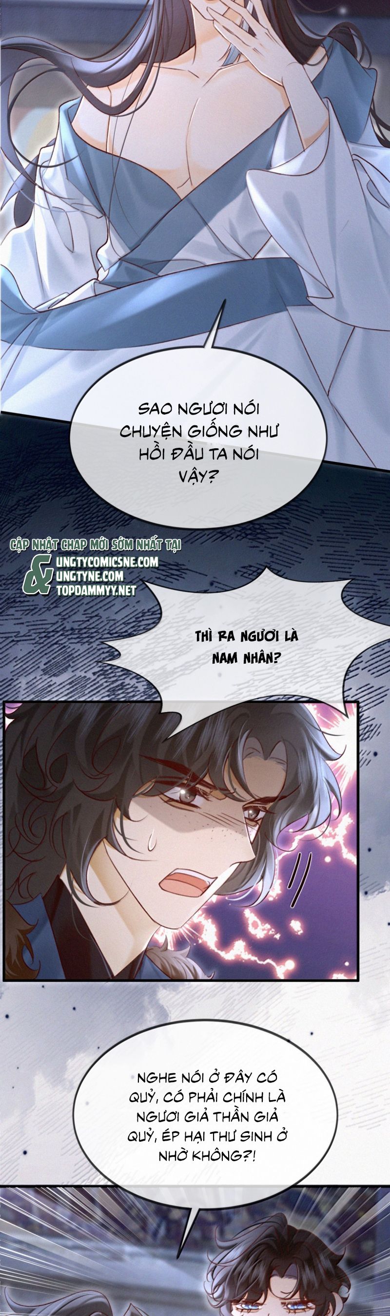 Nam Chủ Vì Sao Quyến Rũ Ta Chap 47 - Trang 4