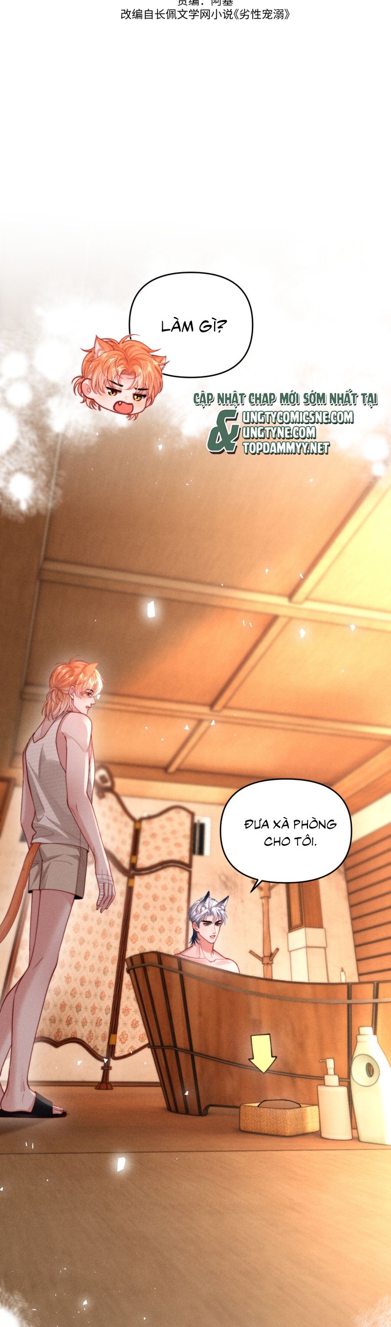 Tật Xấu Nuông Chiều Chap 30 - Trang 2