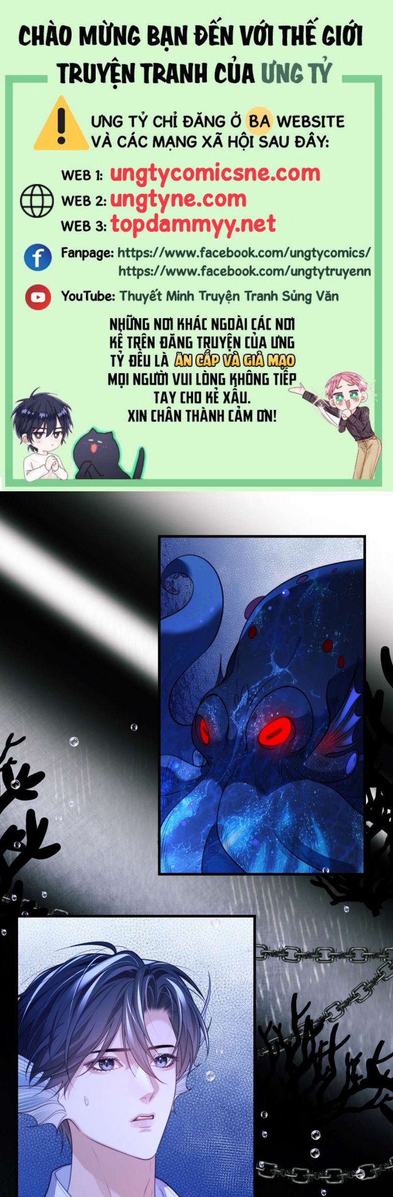 Desharow Nhân Ngư Chap 83 - Next Chap 84