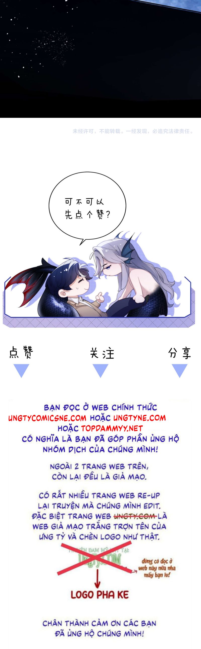 Desharow Nhân Ngư Chap 83 - Next Chap 84