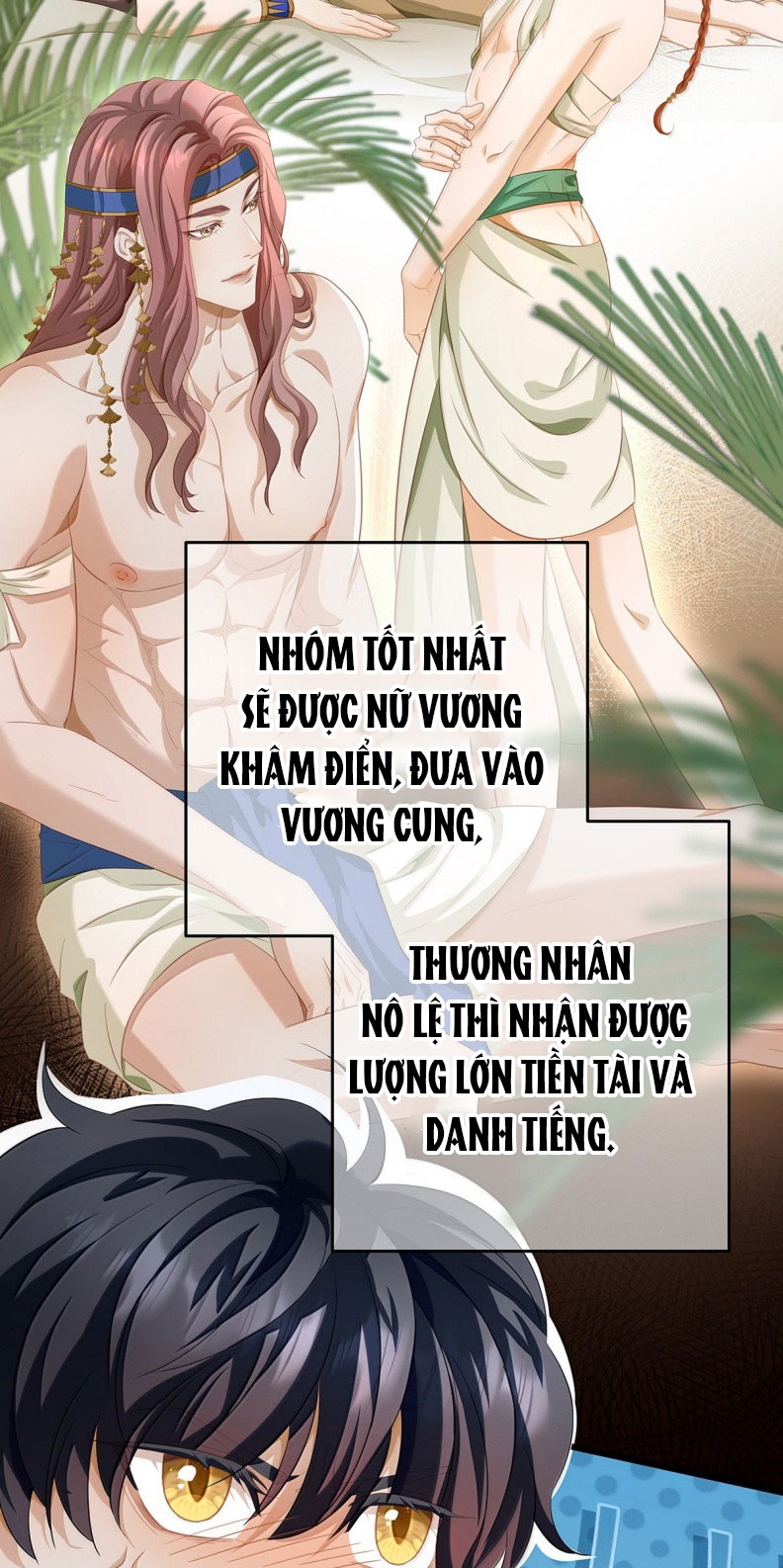 Tôi Trùng Sinh Trở Thành Tiểu Ác Long Của Vương Tử Điện Hạ Chap 73 - Next Chap 74