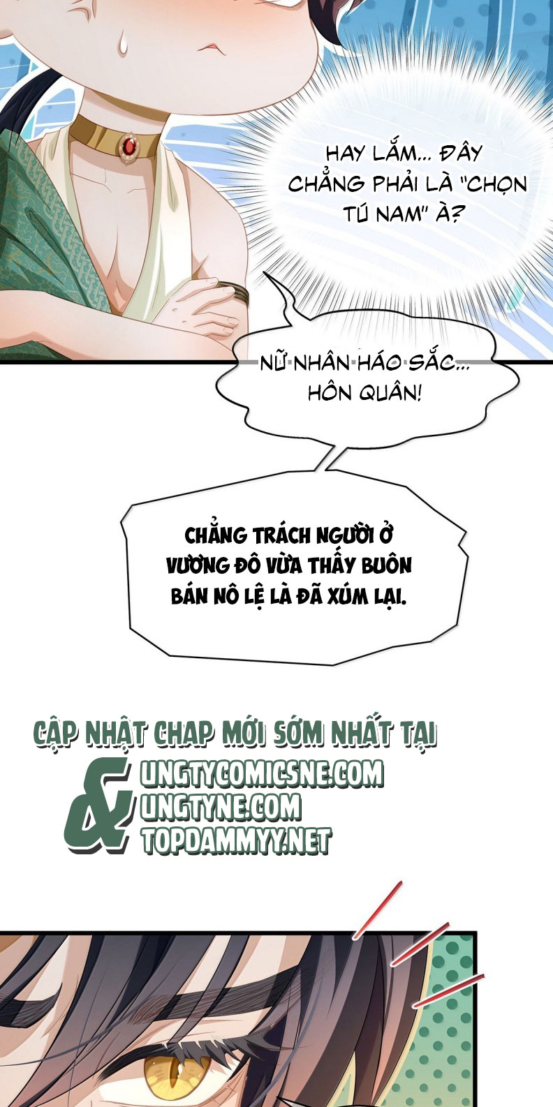 Tôi Trùng Sinh Trở Thành Tiểu Ác Long Của Vương Tử Điện Hạ Chap 73 - Next Chap 74