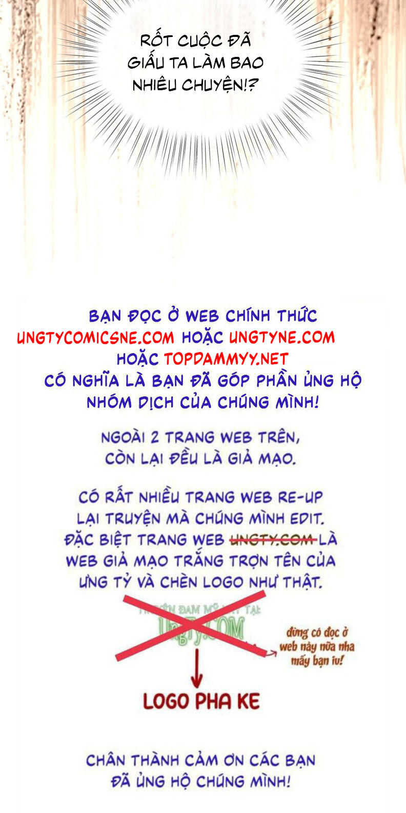 Tôi Trùng Sinh Trở Thành Tiểu Ác Long Của Vương Tử Điện Hạ Chap 73 - Next Chap 74