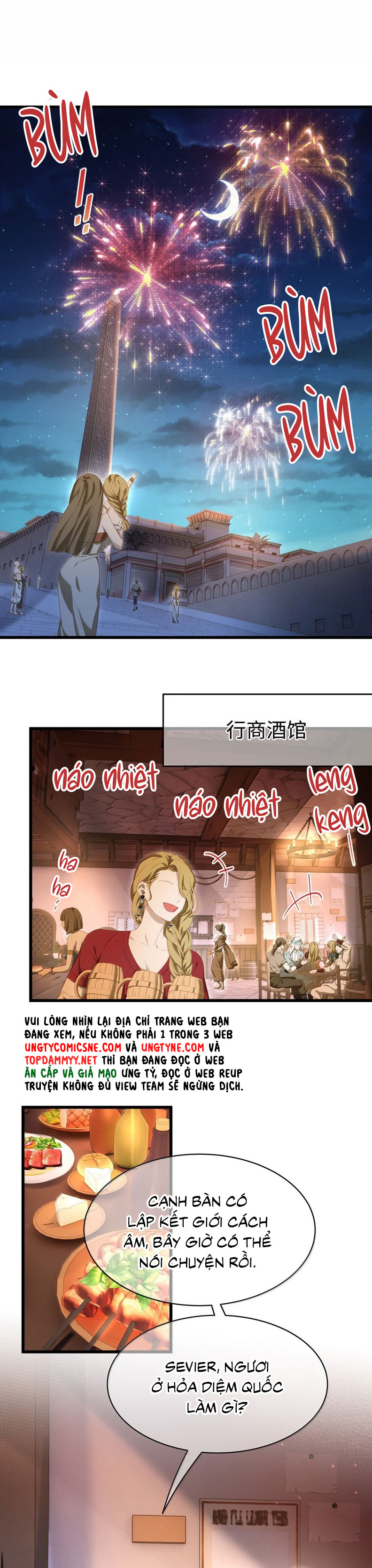 Tôi Trùng Sinh Trở Thành Tiểu Ác Long Của Vương Tử Điện Hạ Chap 73 - Next Chap 74