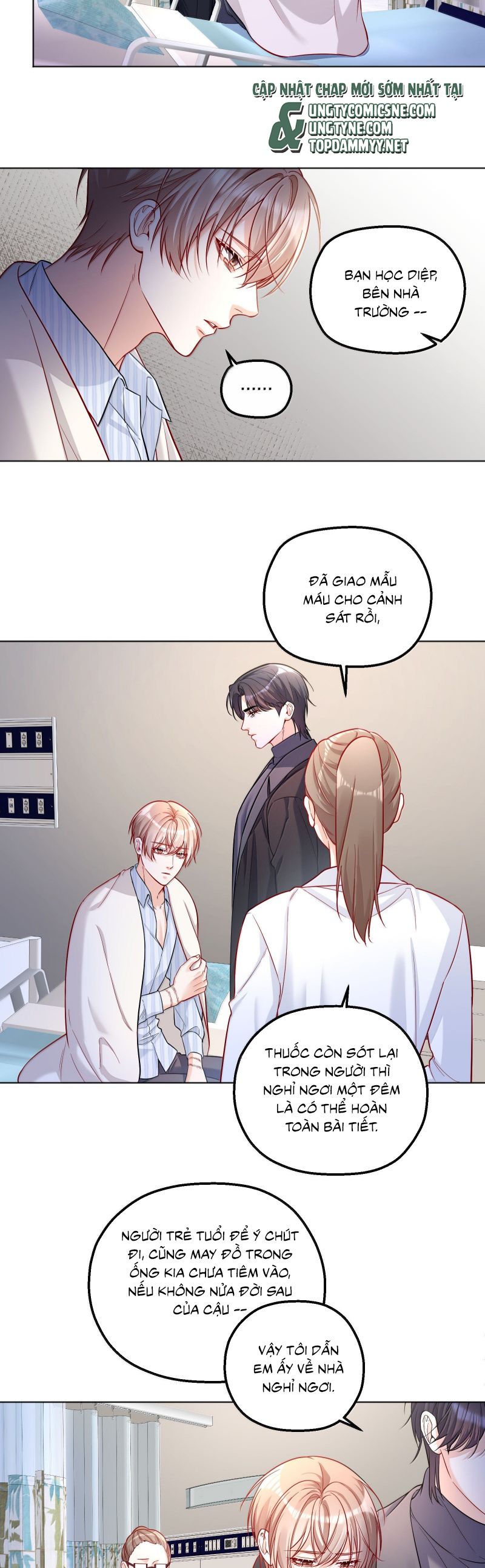 Vũ Khúc Đoàn Sơ Hạ Chap 55 - Next Chap 56