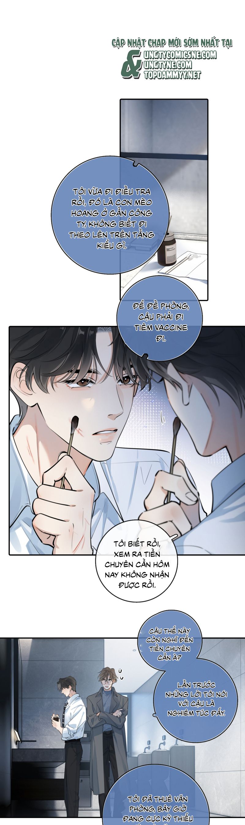 Cậu Vượt Giới Rồi Chap 60 - Next 