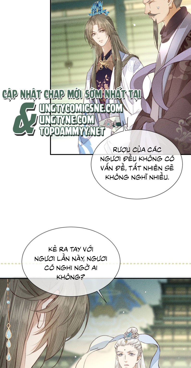 Ma Thú Vậy Mà Có Ý Đồ Bất Chính Với Ta Chap 28 - Next Chap 29