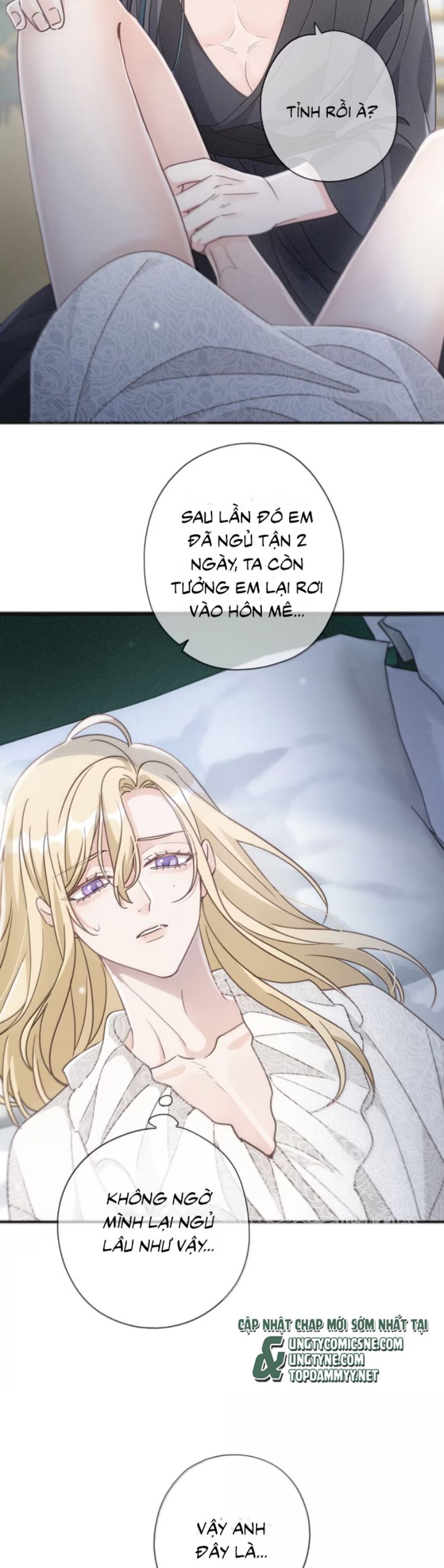 Khốn Thú Chi Nhiễm Chapter 53( 49 raw) - Next Chapter 54