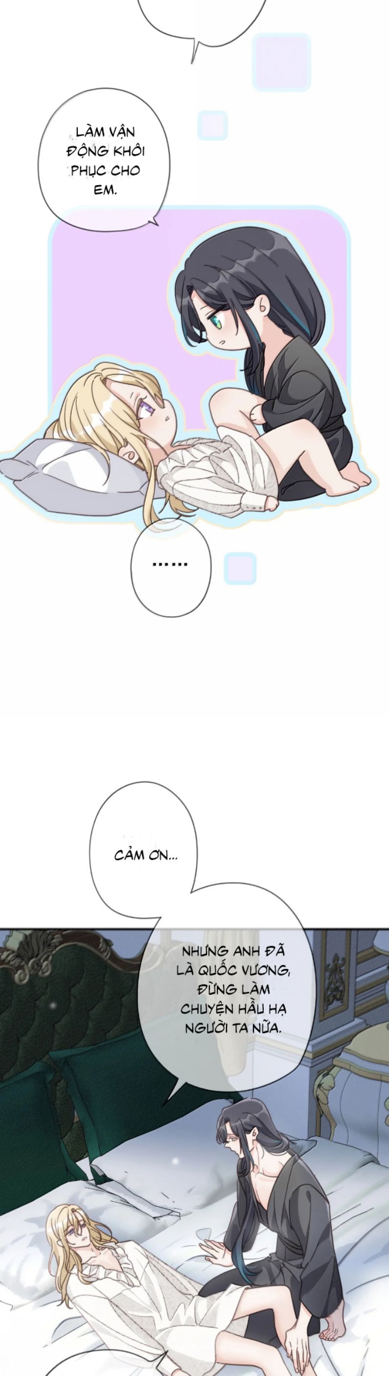 Khốn Thú Chi Nhiễm Chapter 53( 49 raw) - Next Chapter 54