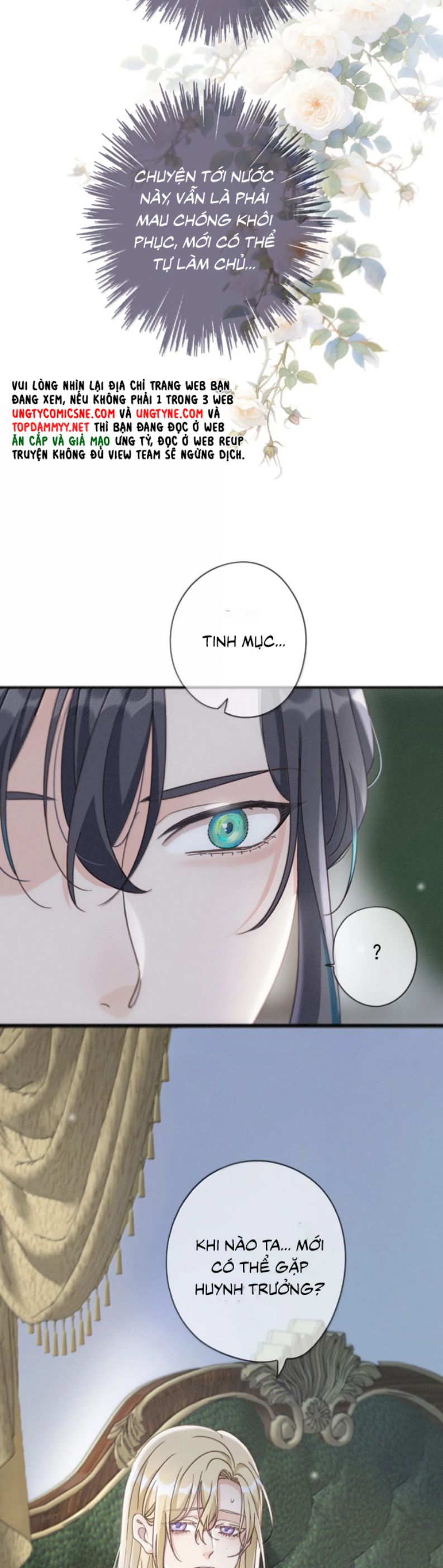 Khốn Thú Chi Nhiễm Chapter 53( 49 raw) - Next Chapter 54