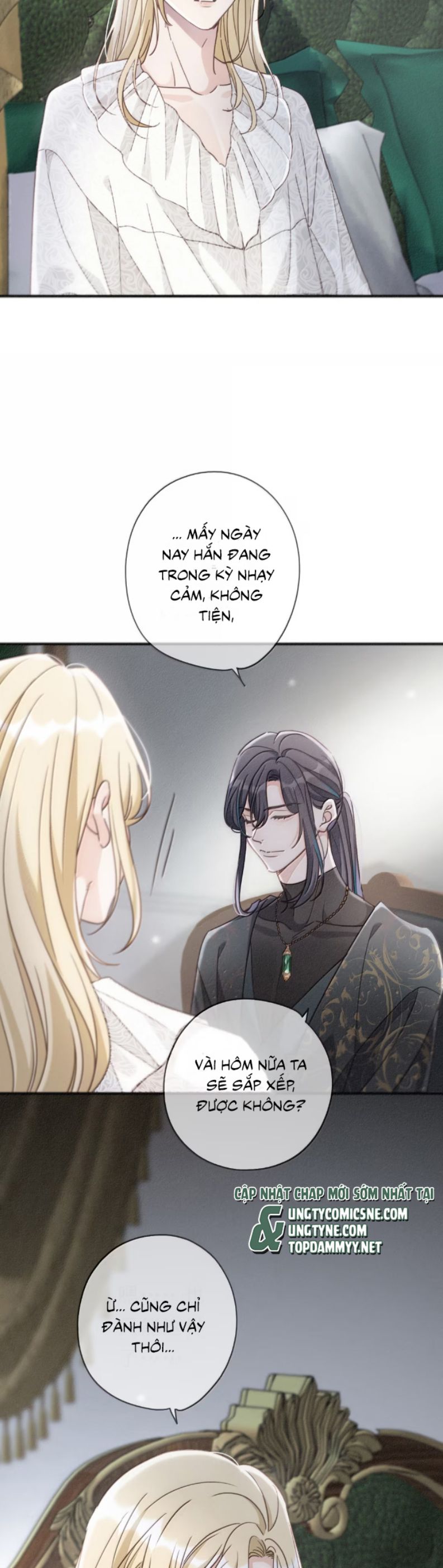Khốn Thú Chi Nhiễm Chapter 53( 49 raw) - Next Chapter 54