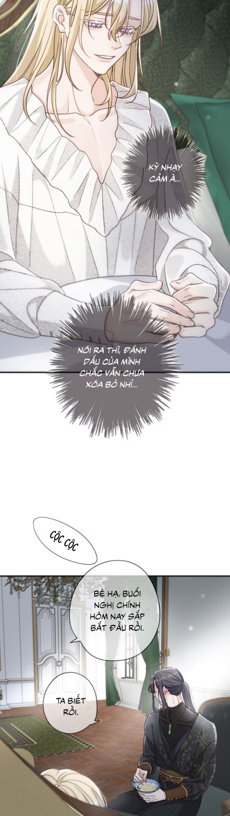 Khốn Thú Chi Nhiễm Chapter 53( 49 raw) - Next Chapter 54