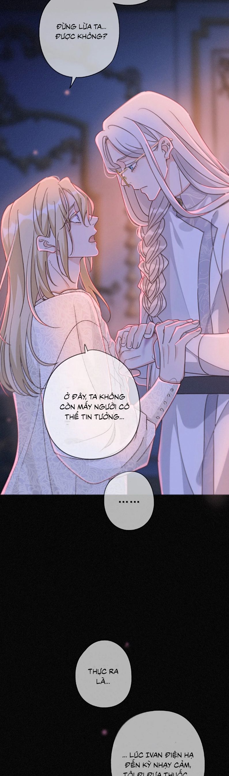 Khốn Thú Chi Nhiễm Chapter 53( 49 raw) - Next Chapter 54
