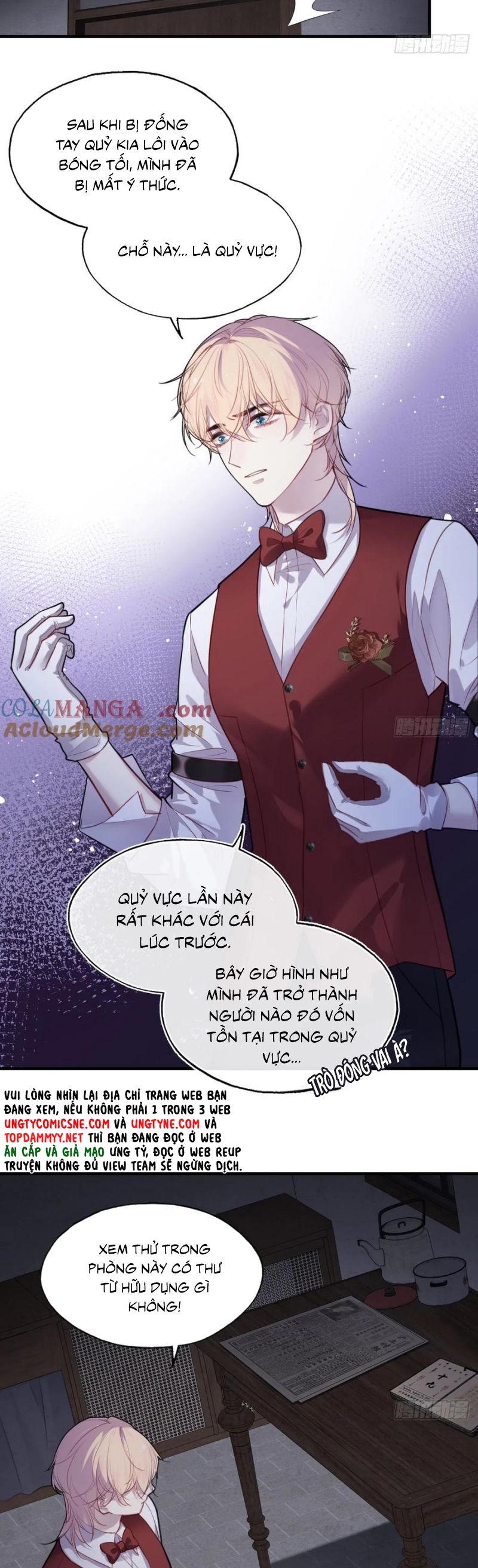 Anh Ấy Chưa Từng Rơi Xuống Chap 112 - Trang 2