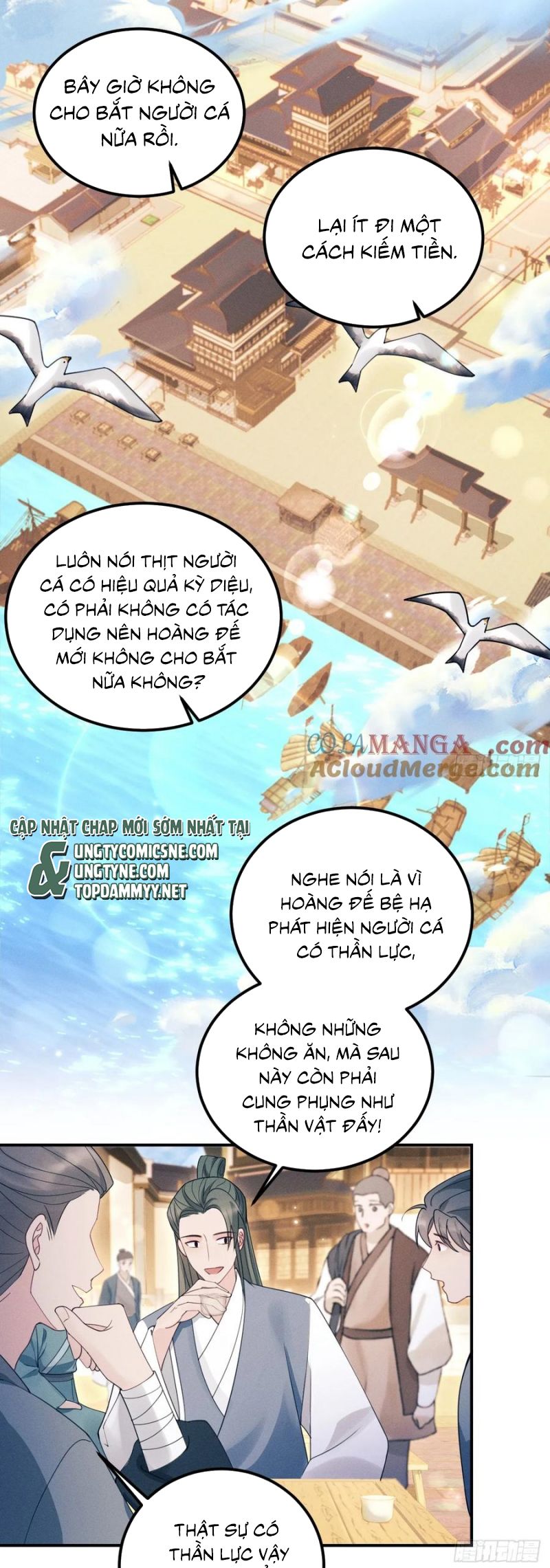 Tôi Hoài Nghi Ảnh Đế Đang Theo Đuổi Tôi Chap 179 - Next 