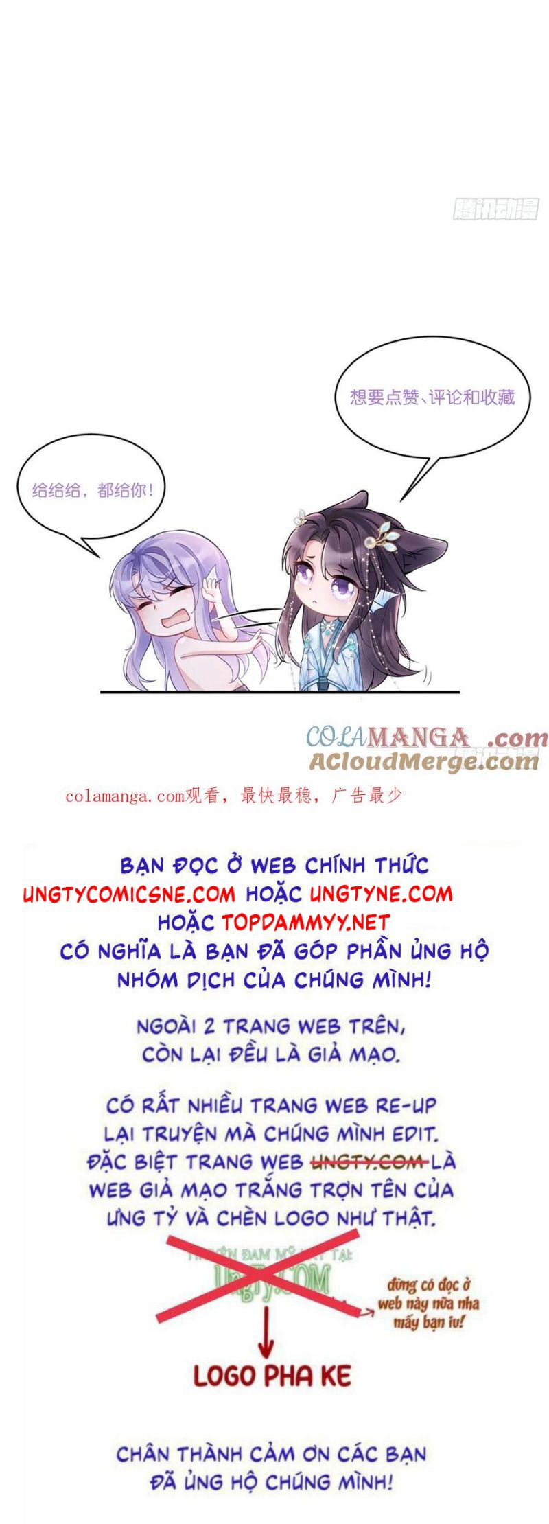 Tôi Hoài Nghi Ảnh Đế Đang Theo Đuổi Tôi Chap 179 - Next 