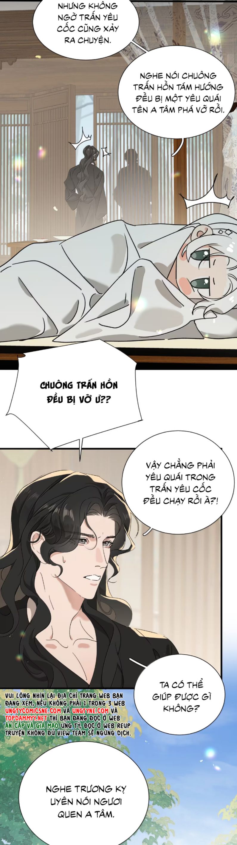 Xà Yêu Muốn Đào Thoát Chap 40 - Trang 2