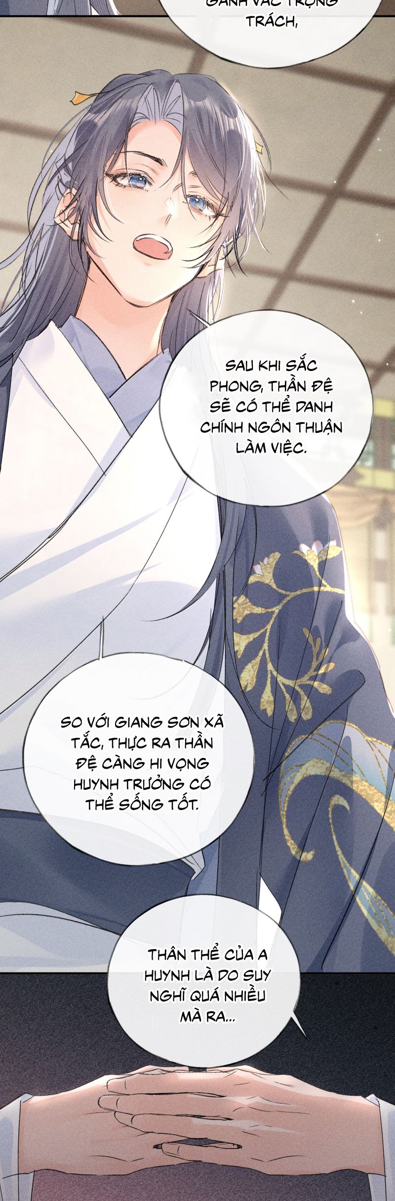 Dụ Địch Thâm Nhập Chap 57 - Trang 3