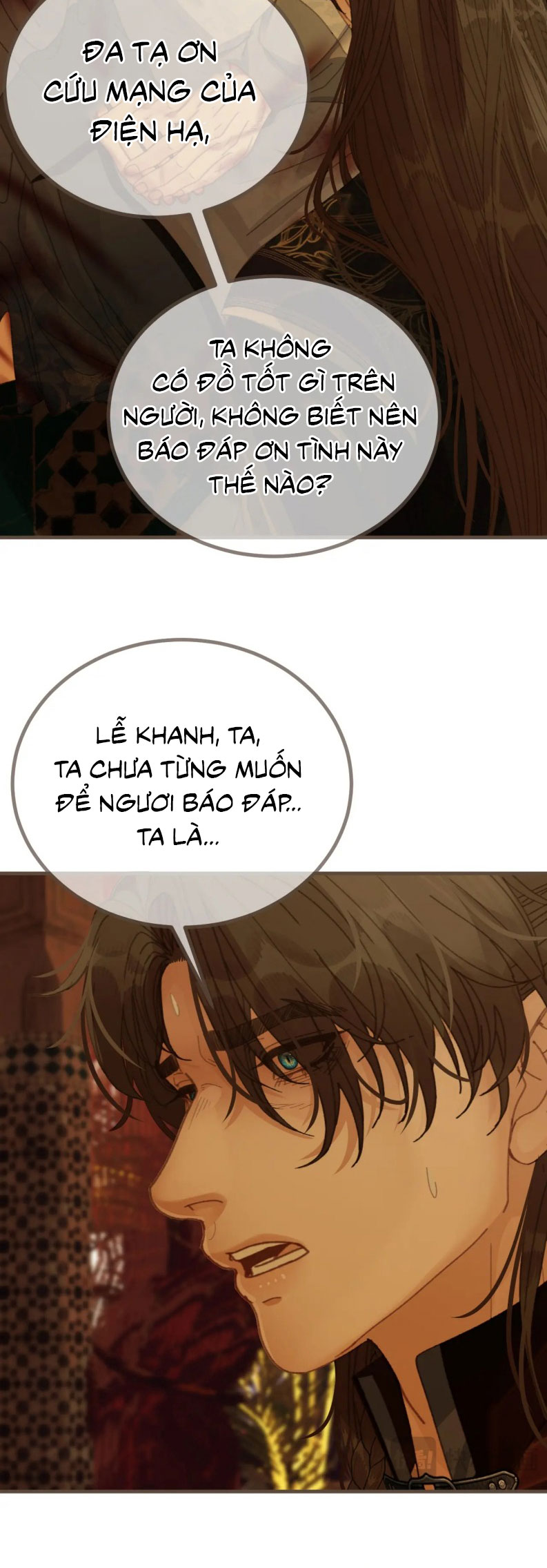 Á Nô 2: Thám Hoa Chapter 71 - Next Chapter 72