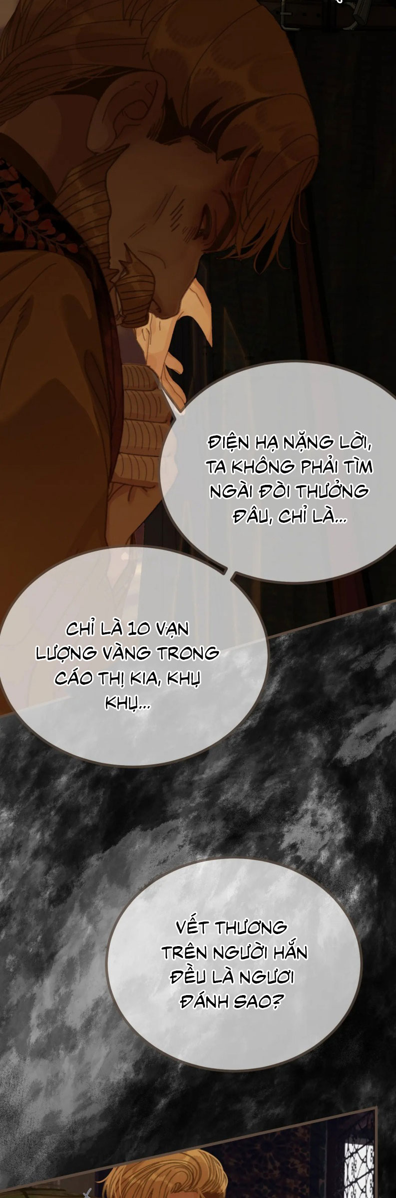 Á Nô 2: Thám Hoa Chapter 71 - Next Chapter 72