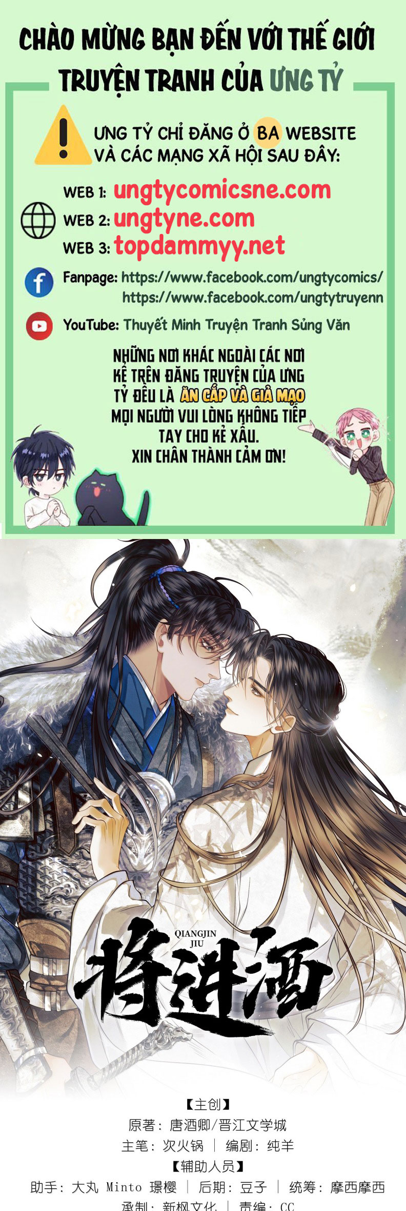 THƯƠNG TIẾN TỬU Chap 31 - Next Chap 31