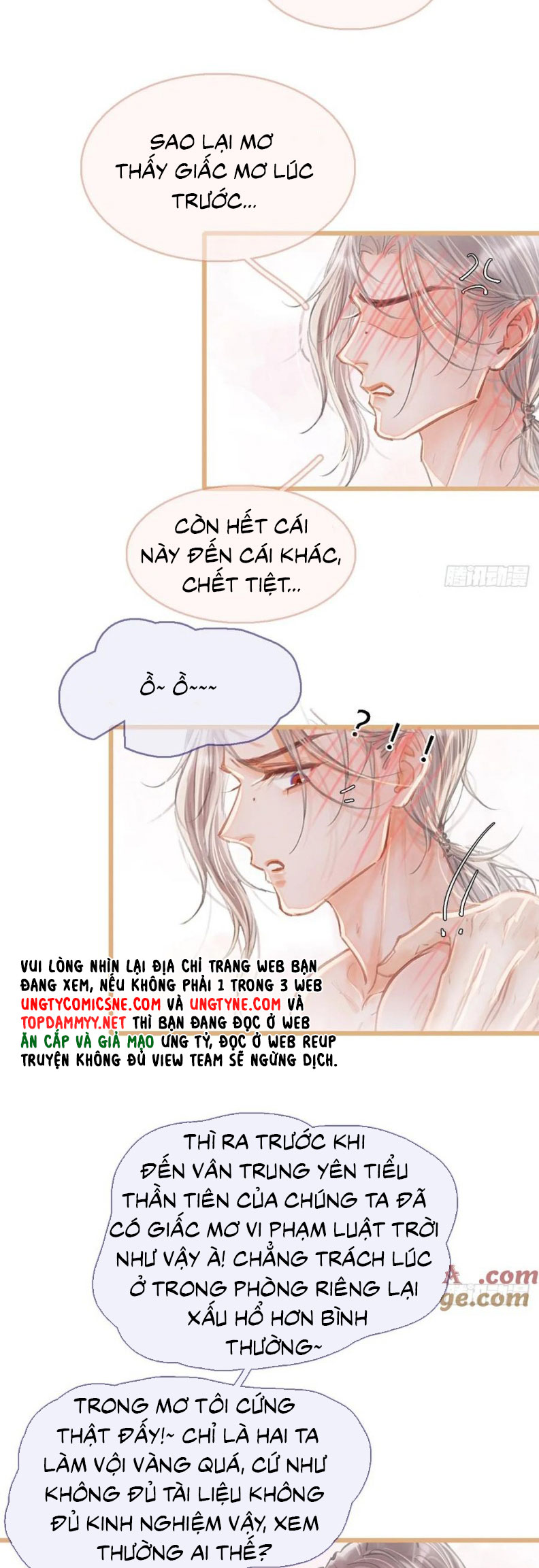 Ngày Dài Gặp Người Khuyết Tâm Nhãn Chap 47 - Trang 2