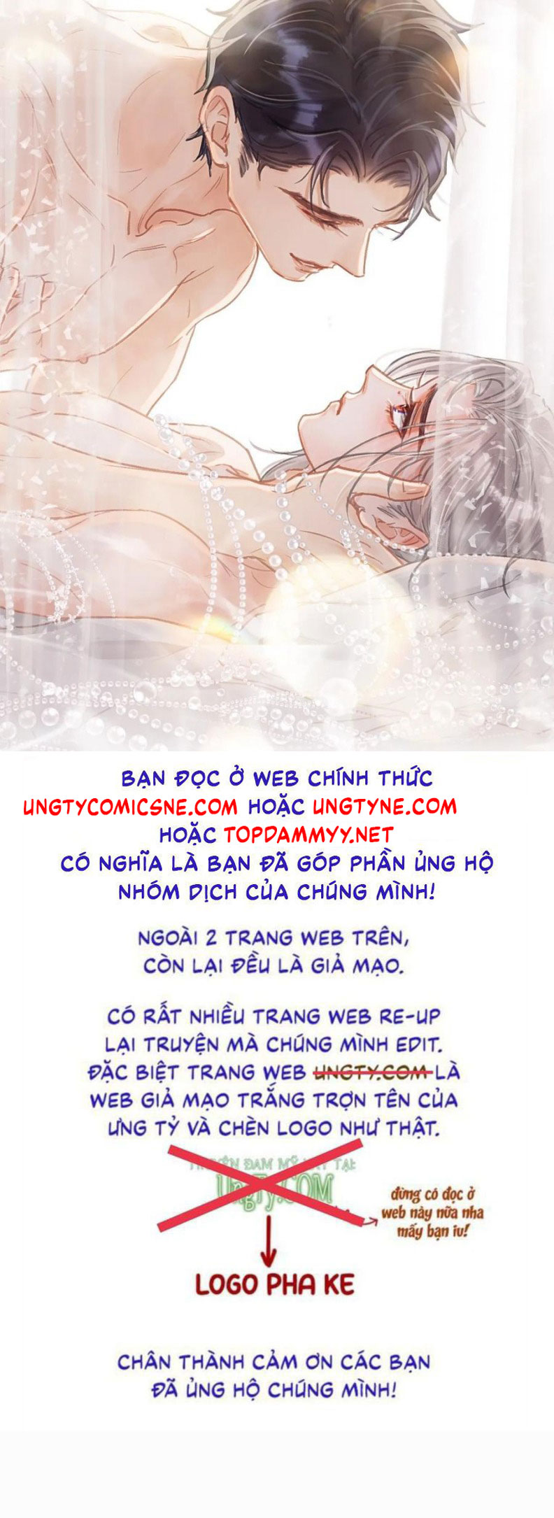 Ngày Dài Gặp Người Khuyết Tâm Nhãn Chap 47 - Next Chap 48