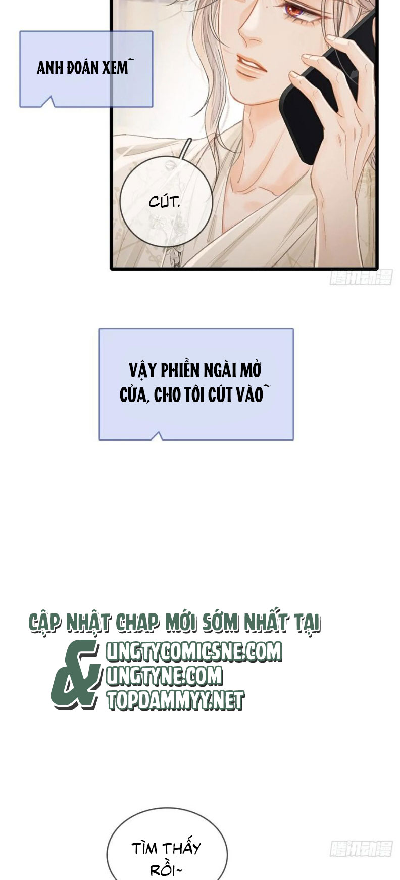 Ngày Dài Gặp Người Khuyết Tâm Nhãn Chap 48 - Next 