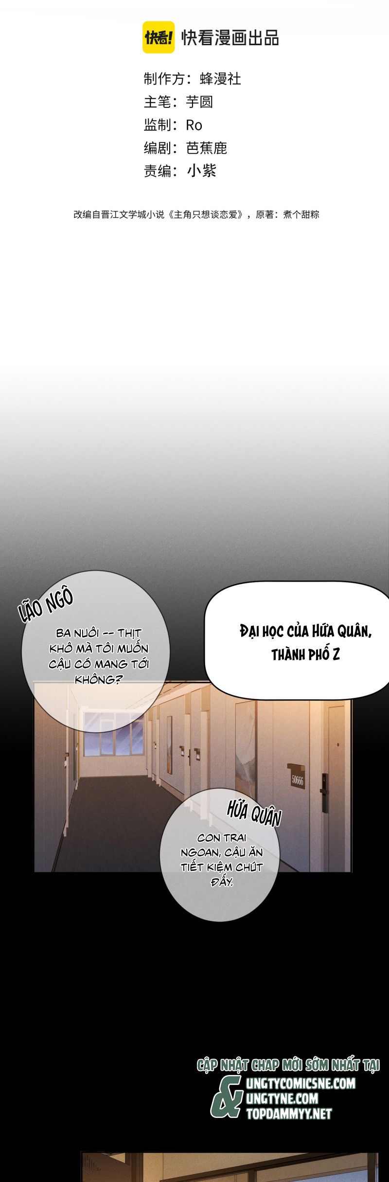Nhân Vật Chính Chỉ Muốn Yêu Đương Chap 209 - Next Chap 210