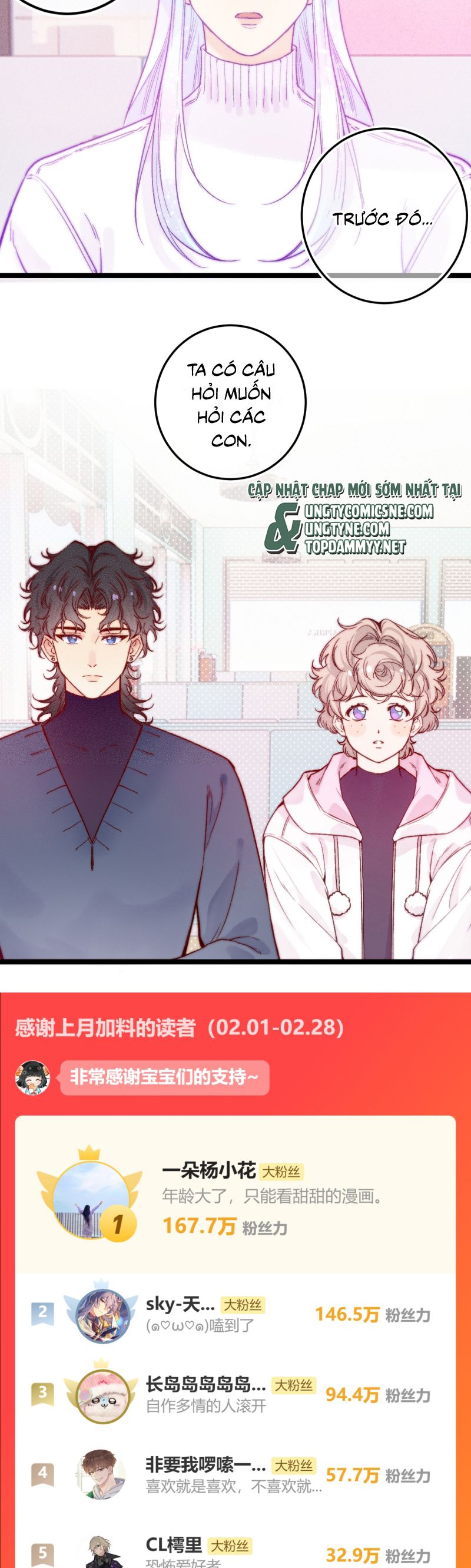 Cậu Vụng Về Quá Chap 28 - Next Chap 29