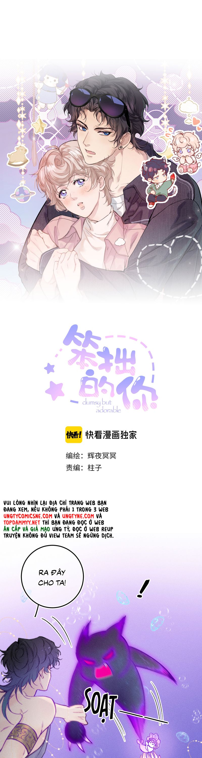 Cậu Vụng Về Quá Chap 28 - Next Chap 29