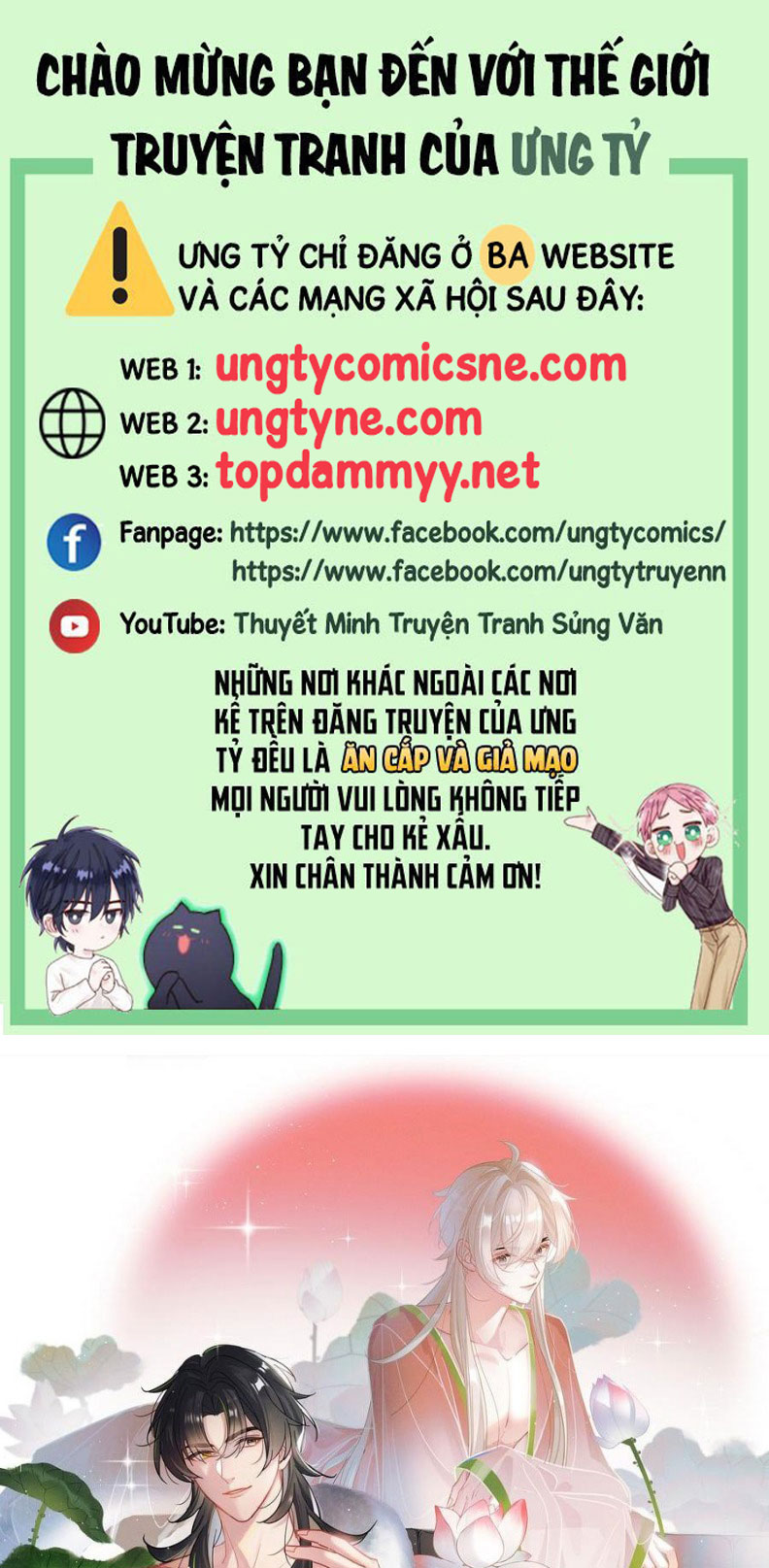 Cư Tâm Bất Kính Chap 43 - Next Chap 44
