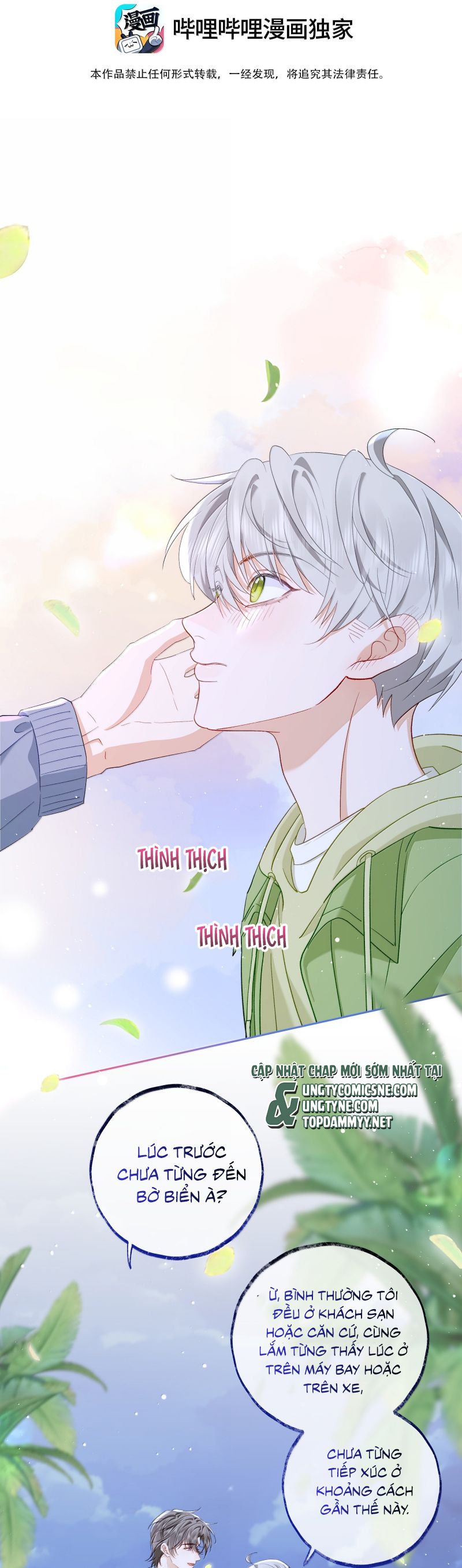 Thượng Phân Bách Khoa Chap 30 - Next Chap 31