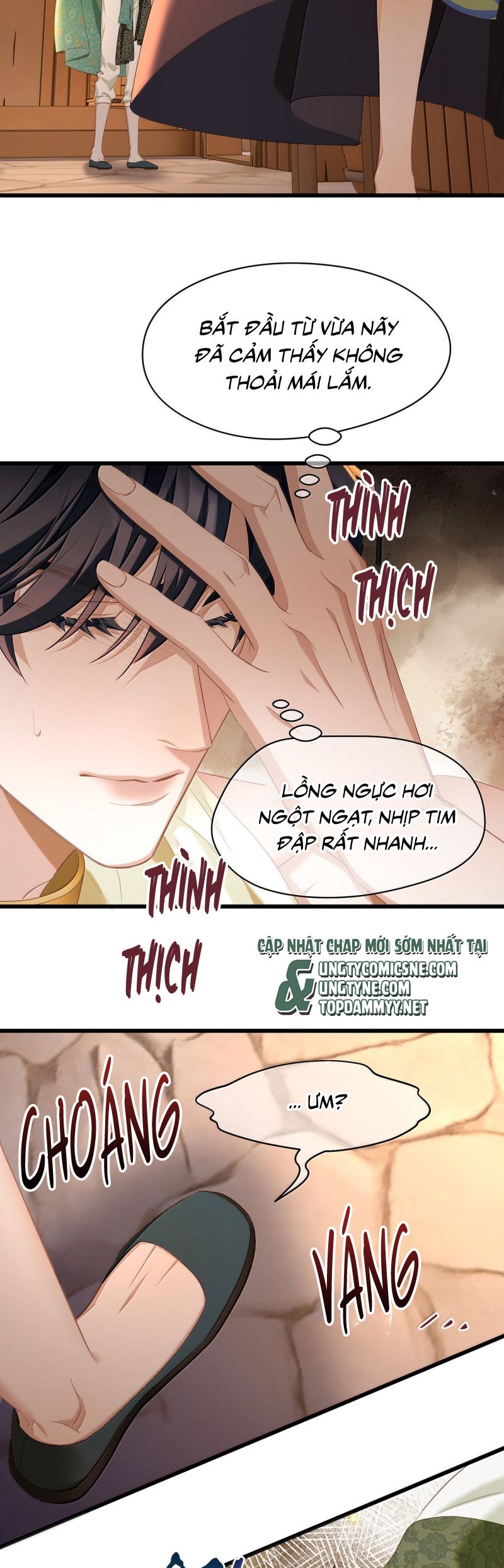 Tôi Trùng Sinh Trở Thành Tiểu Ác Long Của Vương Tử Điện Hạ Chap 74 - Next Chap 75