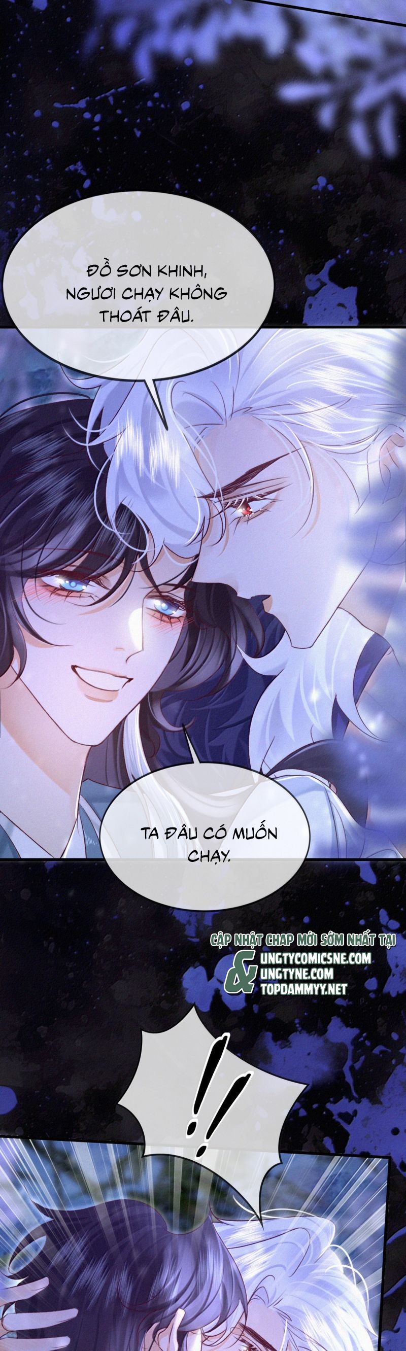 Nam Chủ Vì Sao Quyến Rũ Ta Chap 48 - Trang 4