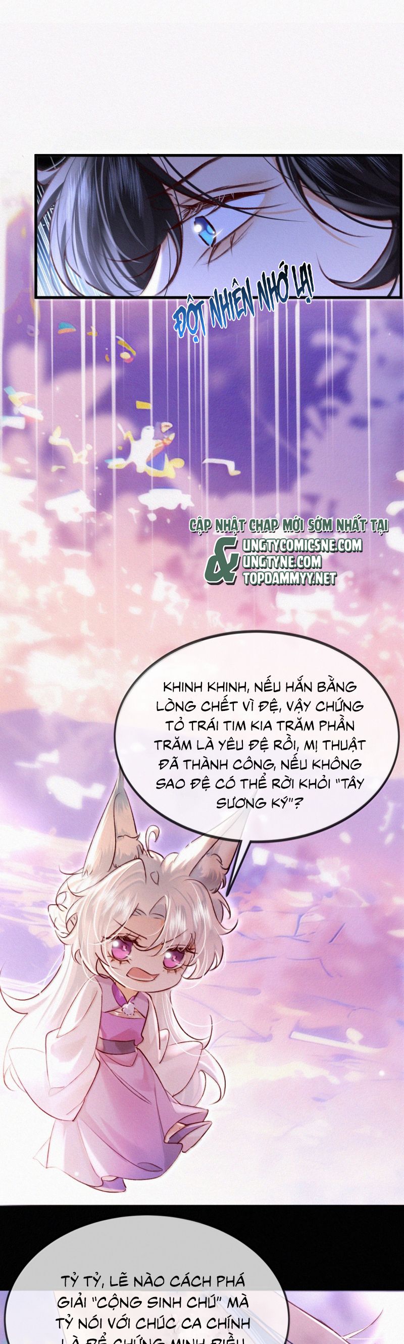 Nam Chủ Vì Sao Quyến Rũ Ta Chap 48 - Trang 4