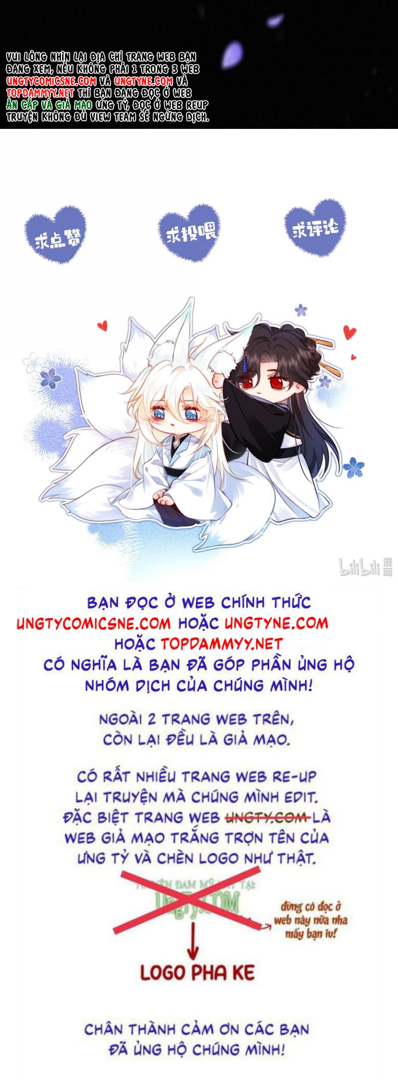 Nam Chủ Vì Sao Quyến Rũ Ta Chap 48 - Next Chap 49