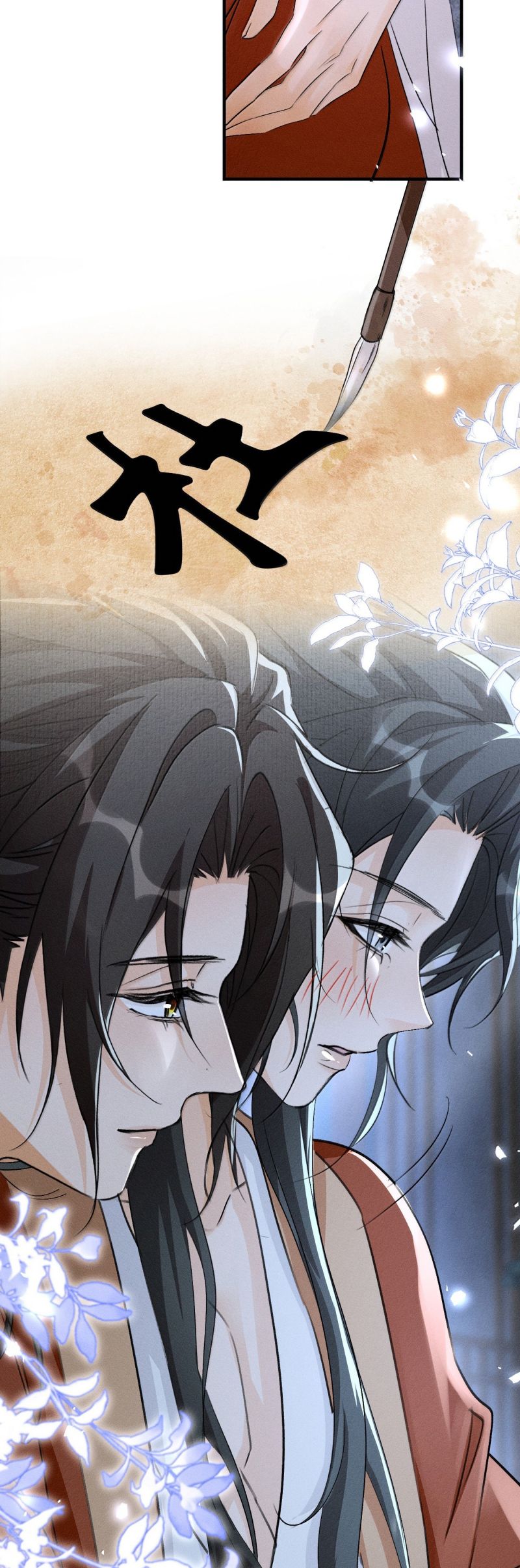 Xuyên Nhanh Chi Cải Tạo Bắt Đầu Lại Làm Người Chap 146 - Next Chap 147