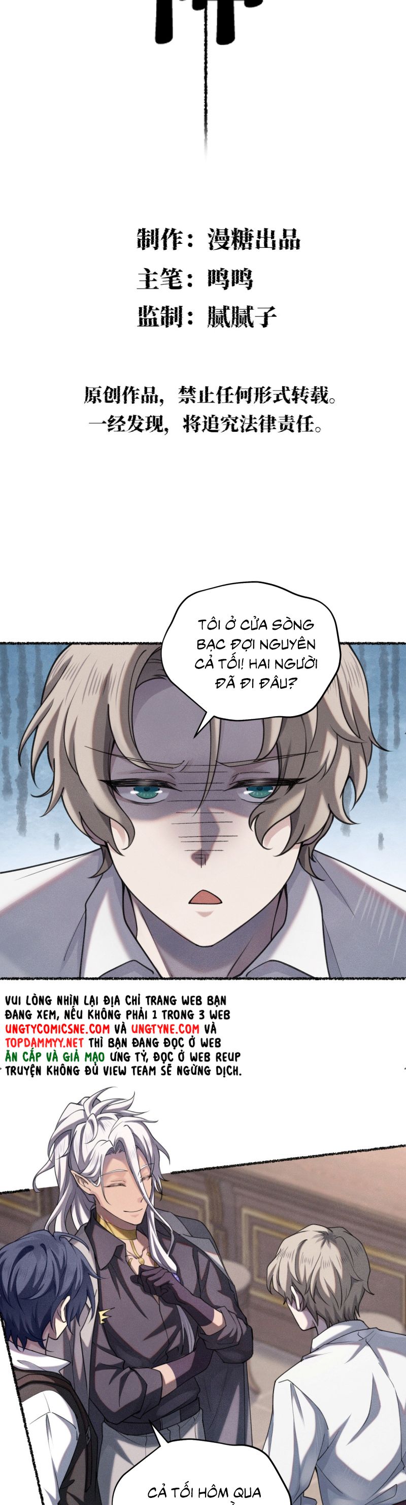 Chữa Lành Tà Thần Của Tôi Chap 17 - Next Chap 18