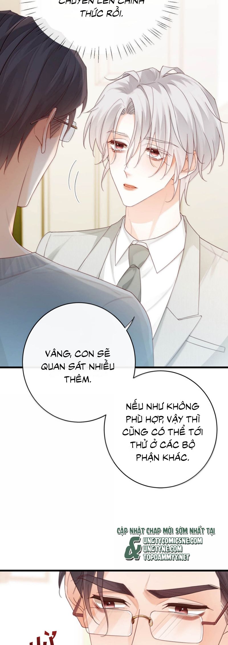 Nồng Đậm Tin Tức Tố Chapter 20 - Next Chap 21