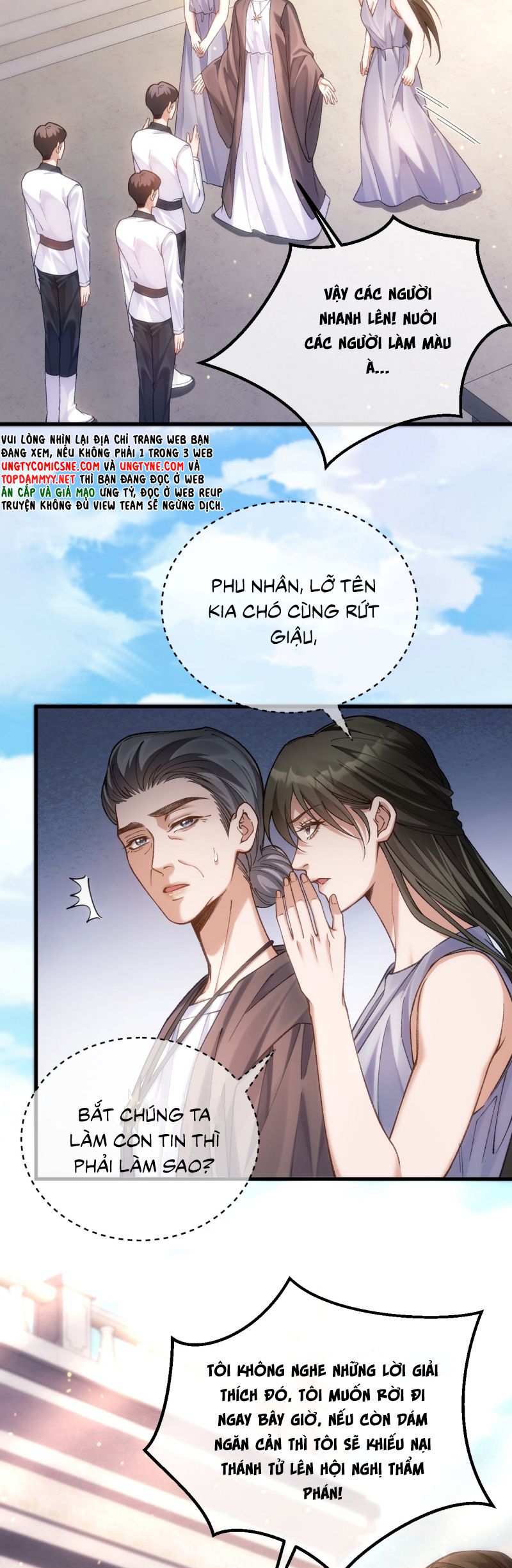 Thánh Tử Điện Hạ Lại Bị Tùy Ý Đánh Dấu Chap 8 - Trang 2